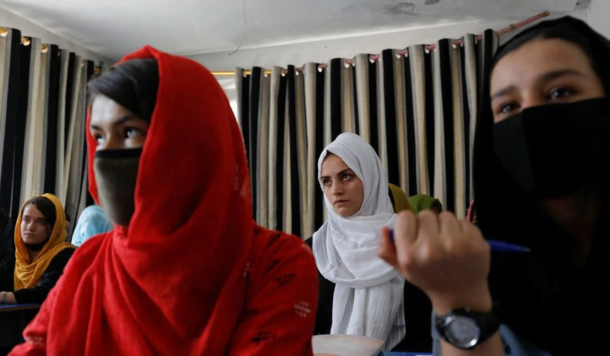 Private school in Kabul